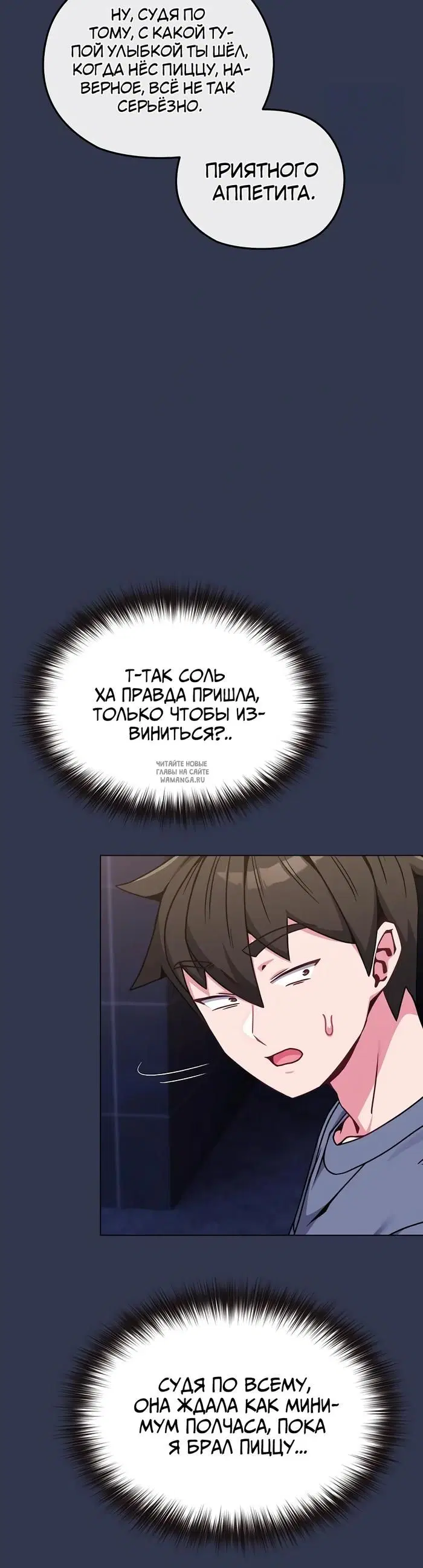 Page 40.000