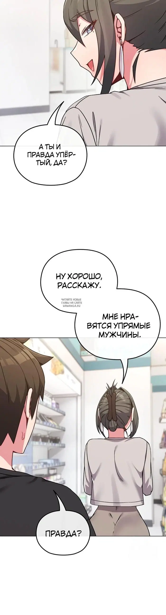 Page 40.000