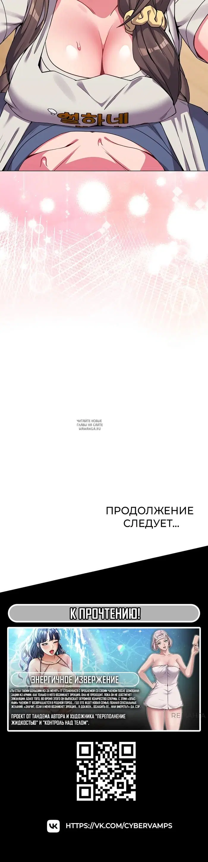 Page 40.000