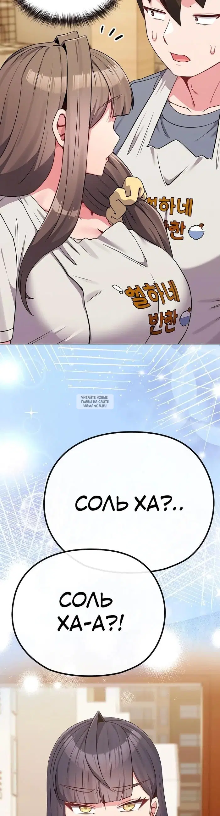 Page 40.000