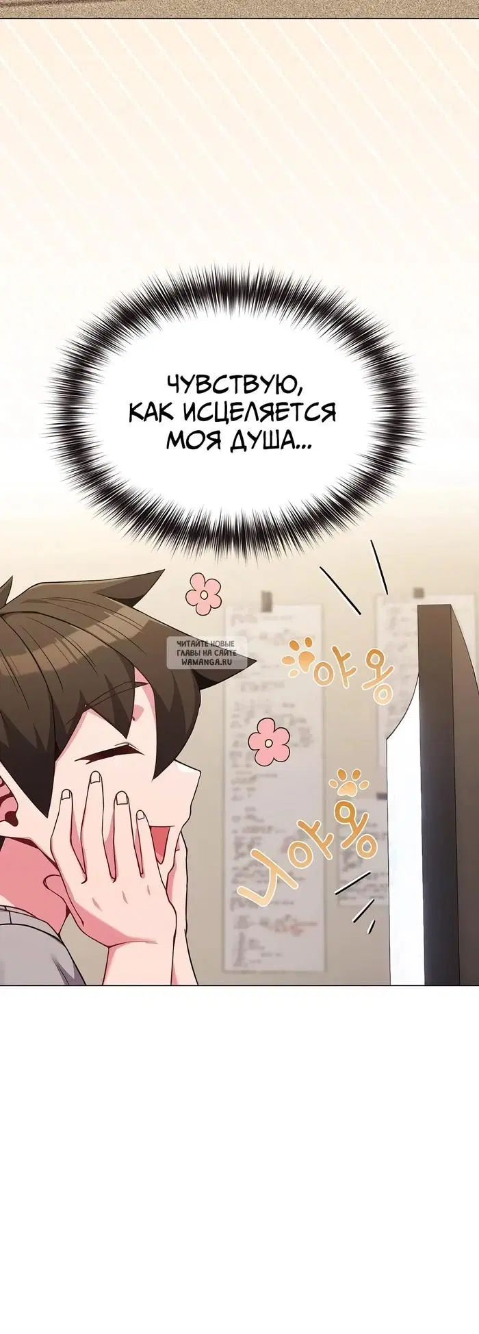 Page 40.000