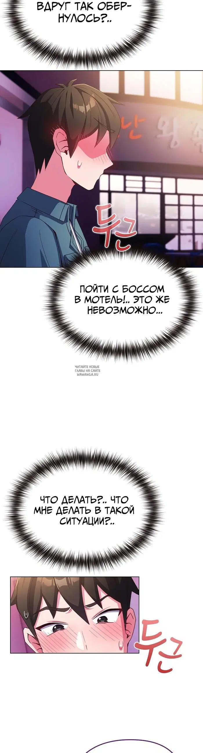 Page 40.000