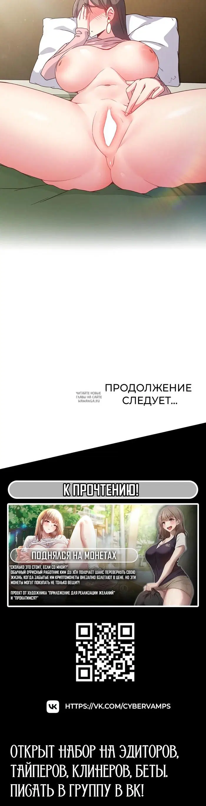 Page 40.000