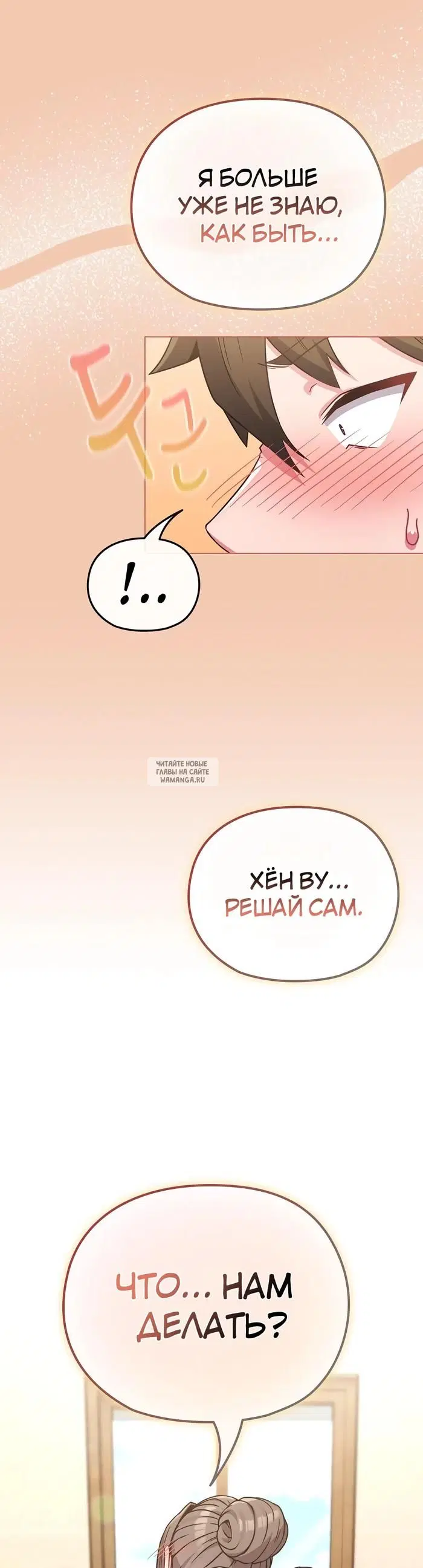Page 41.000