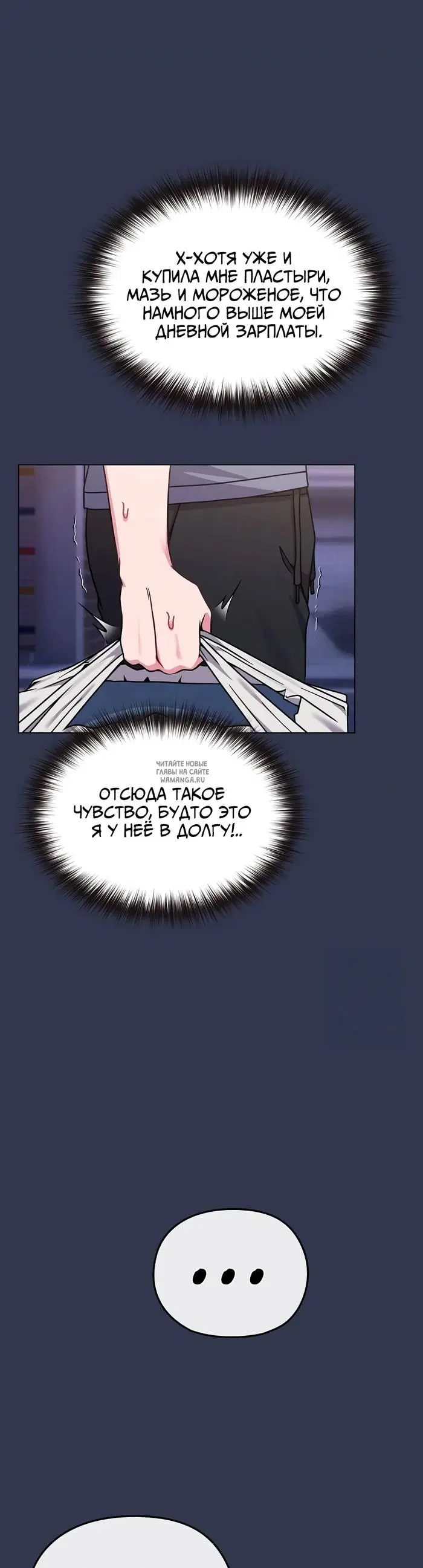 Page 41.000