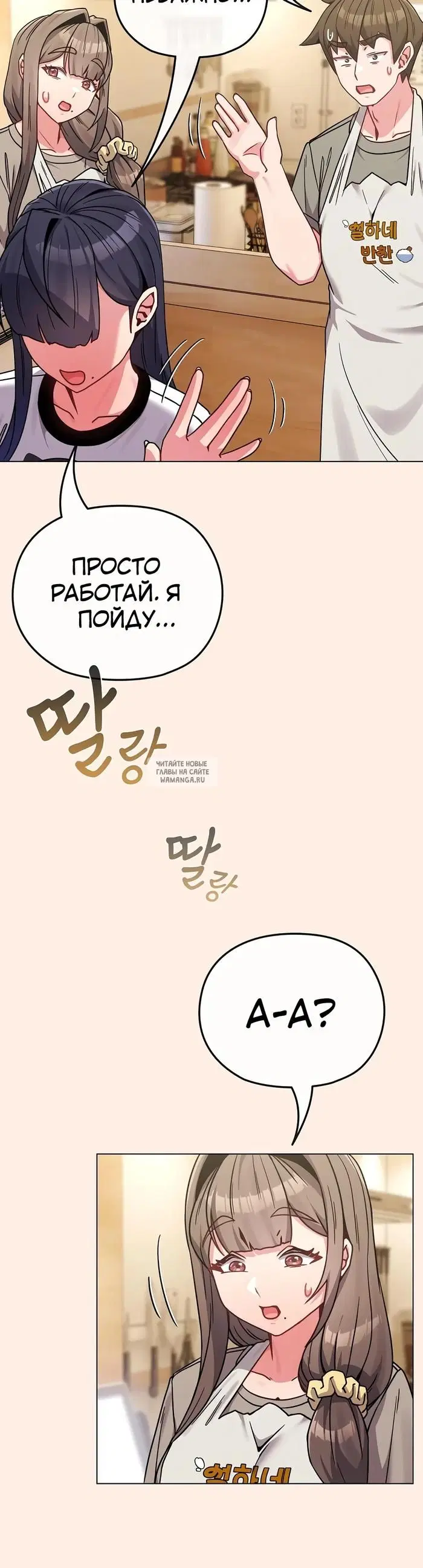 Page 41.000