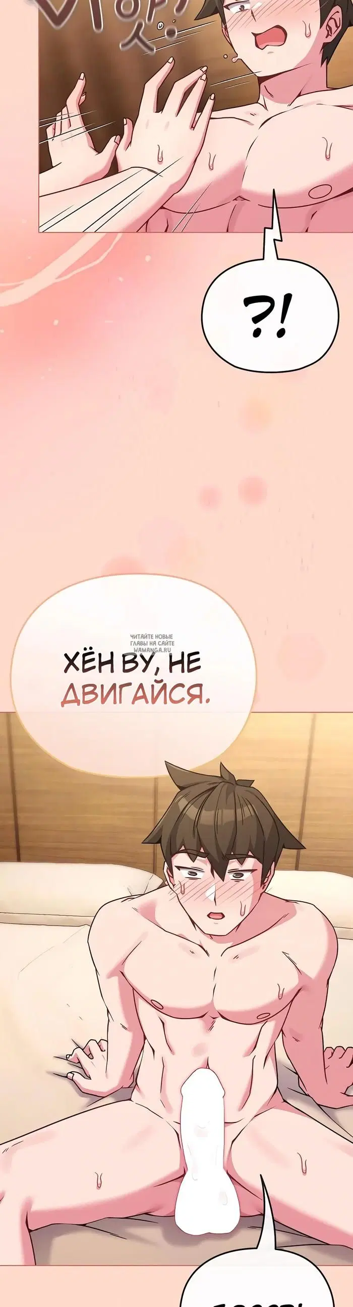Page 41.000