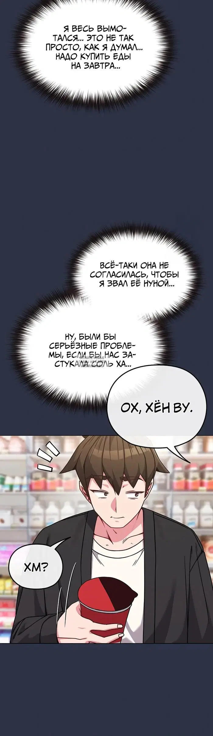 Page 41.000