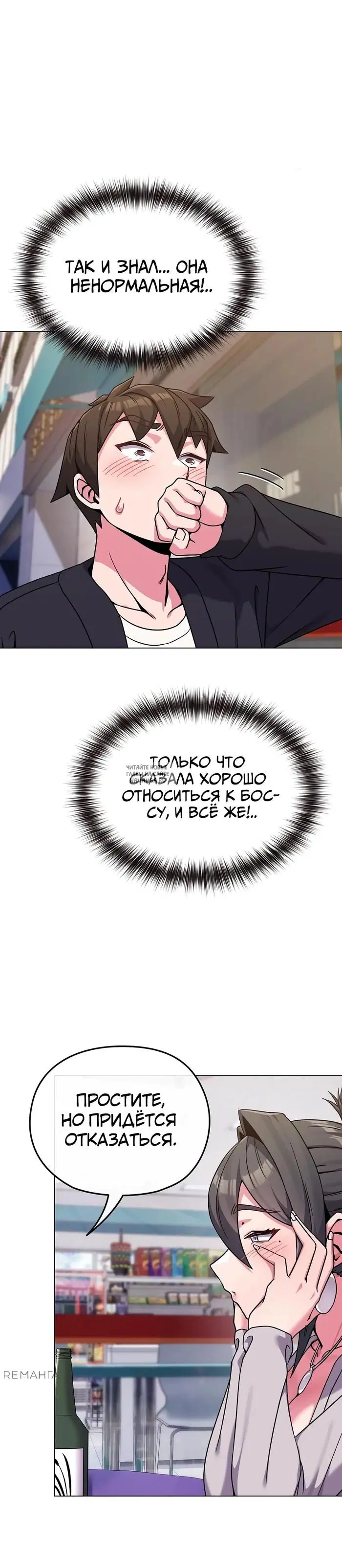 Page 41.000