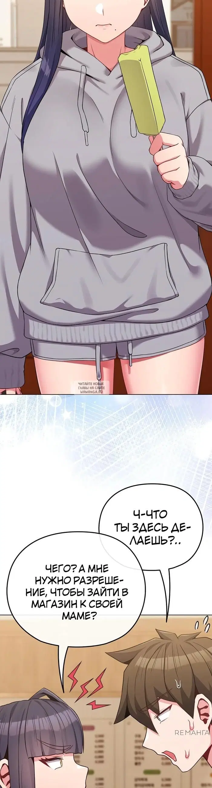 Page 41.000