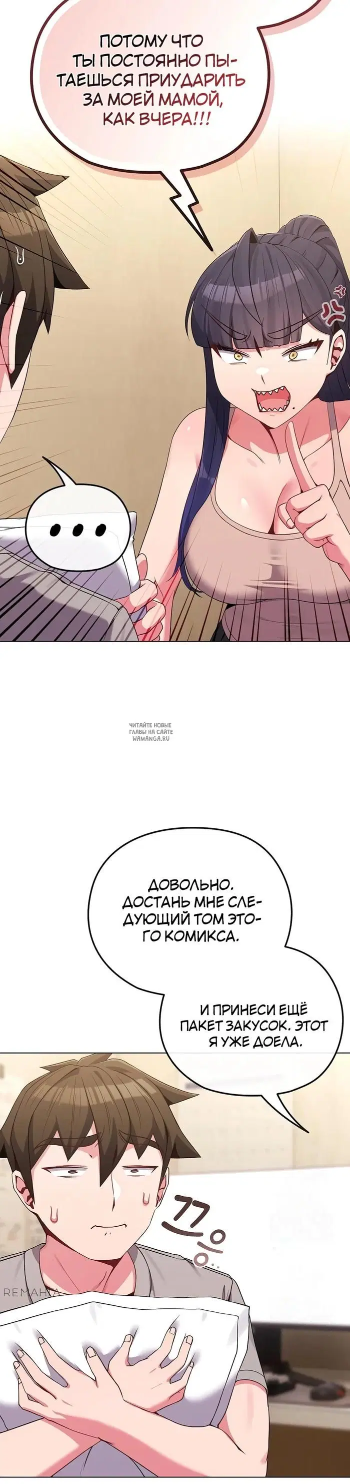 Page 41.000