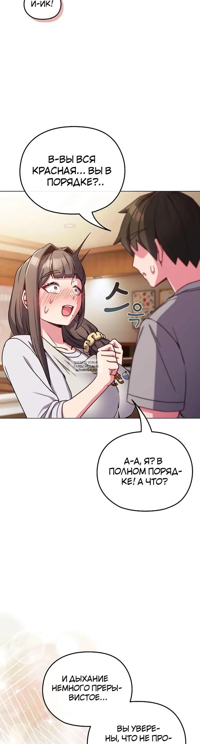 Page 41.000