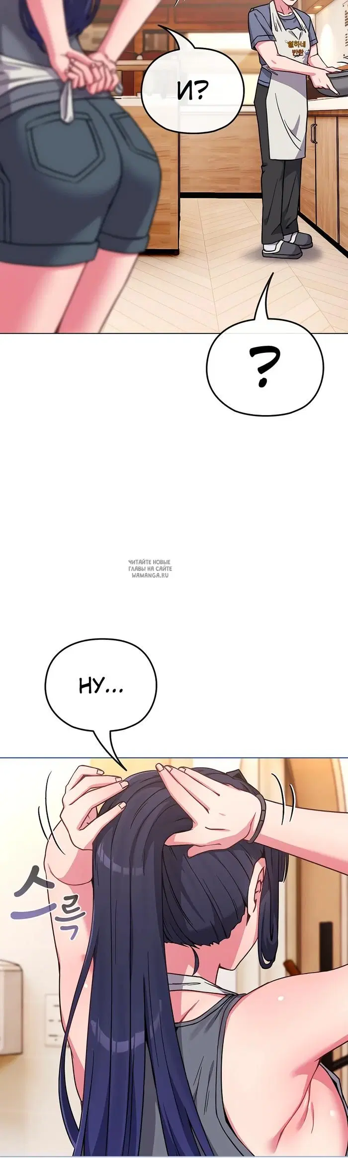 Page 41.000