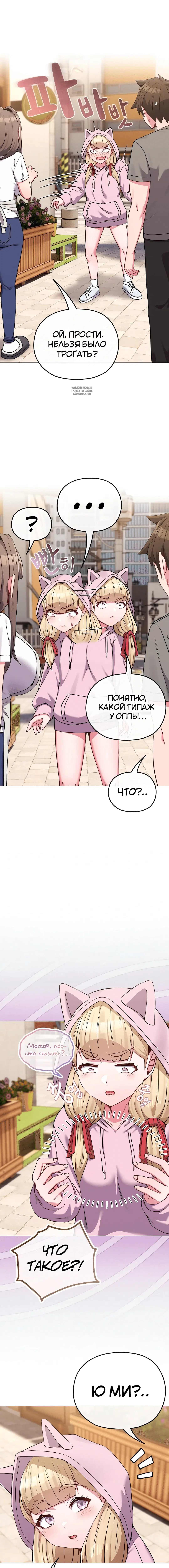 Page 4.001