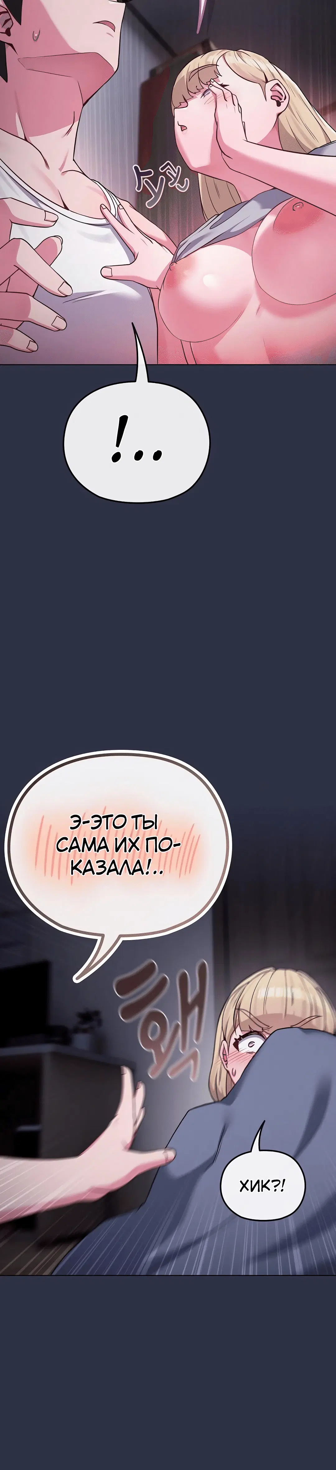 Page 4.002