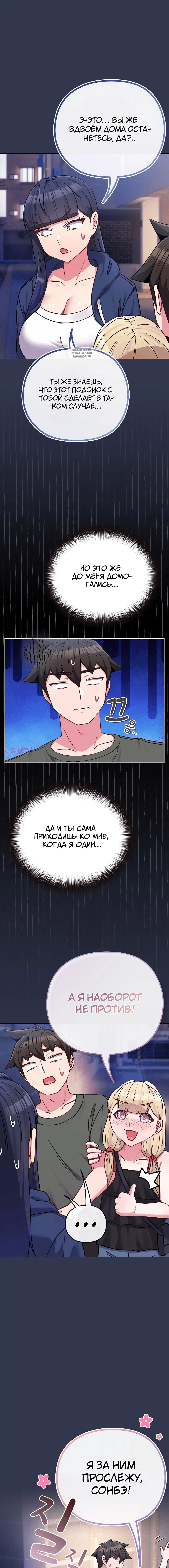 Page 4.001