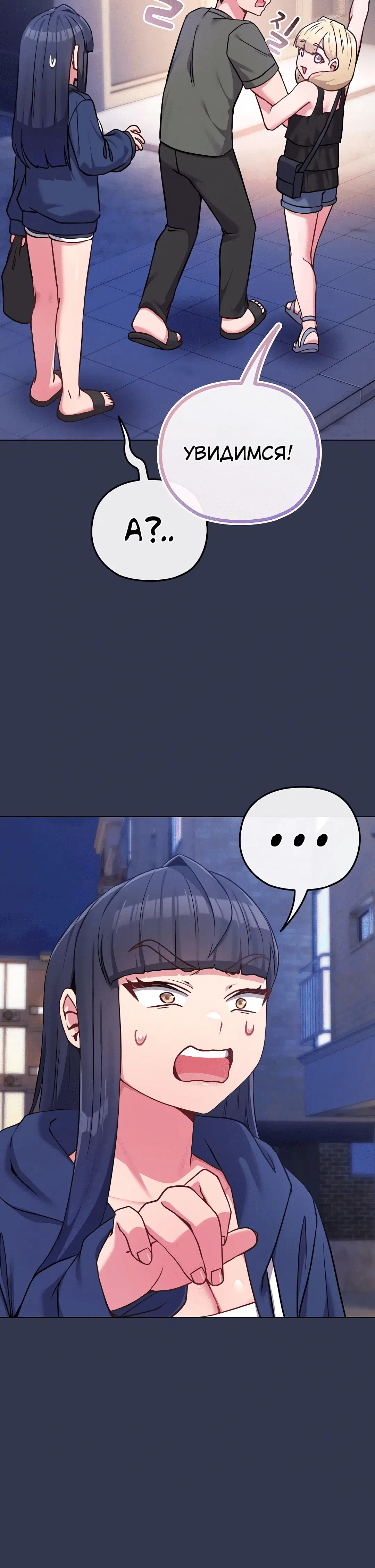 Page 4.002
