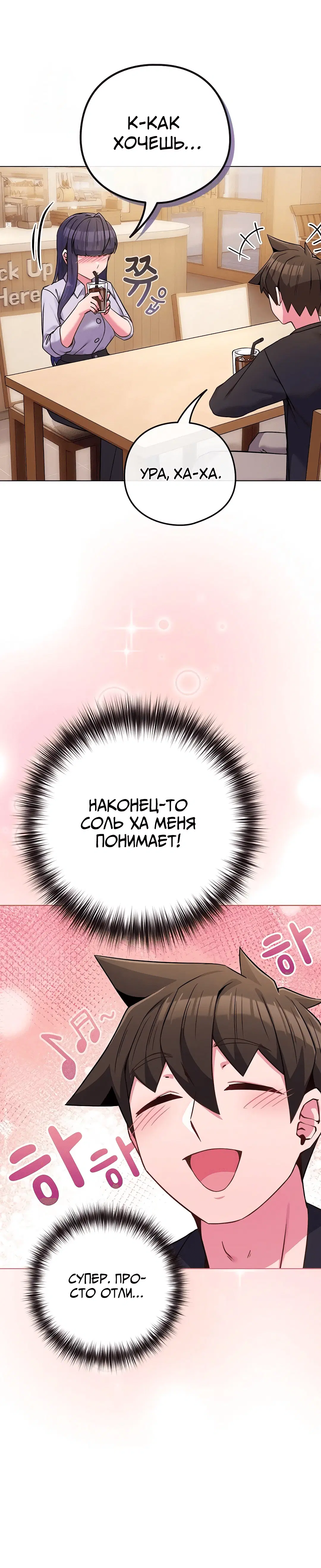 Page 4.001