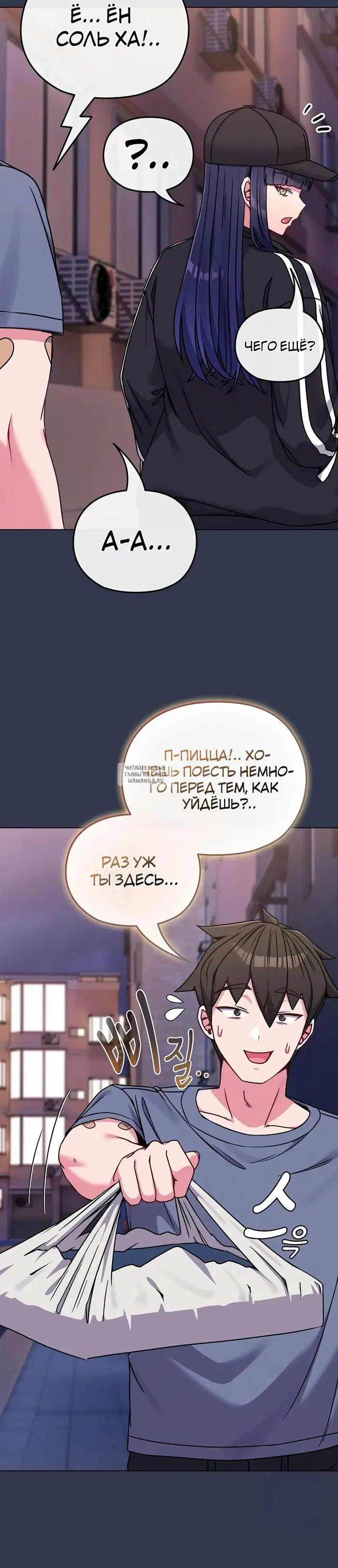 Page 42.000