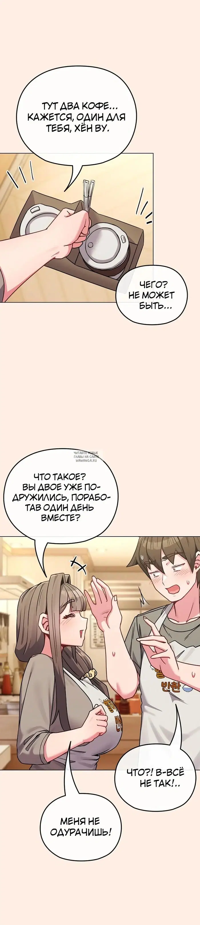 Page 42.000