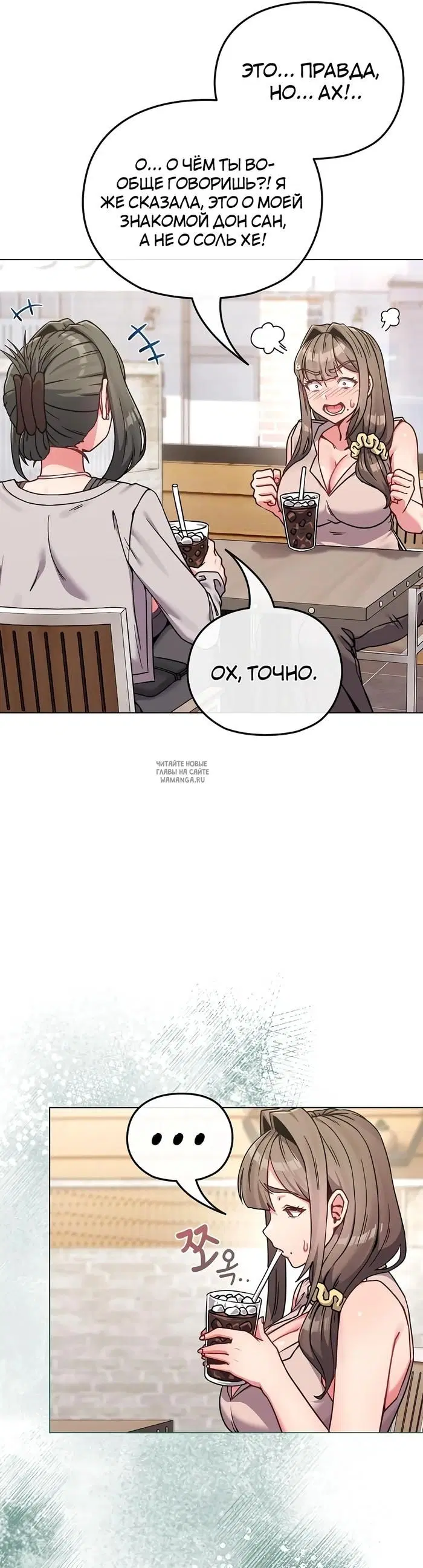 Page 42.000