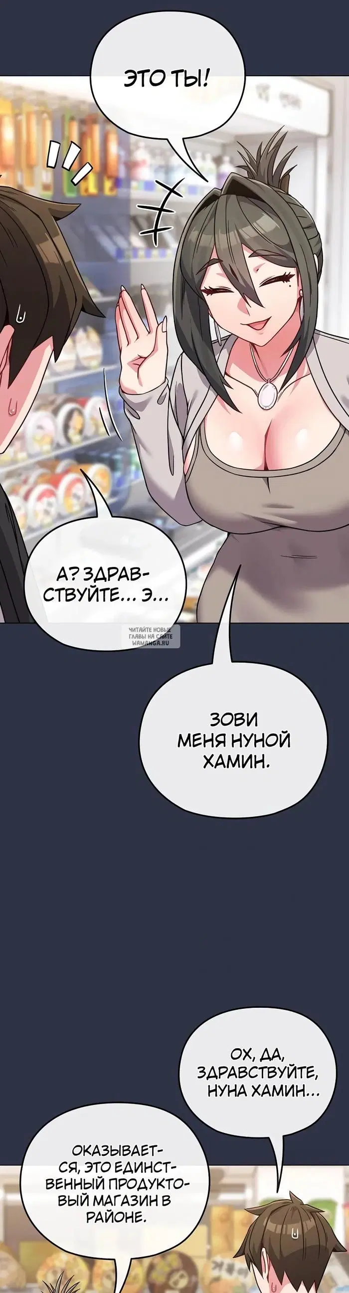 Page 42.000
