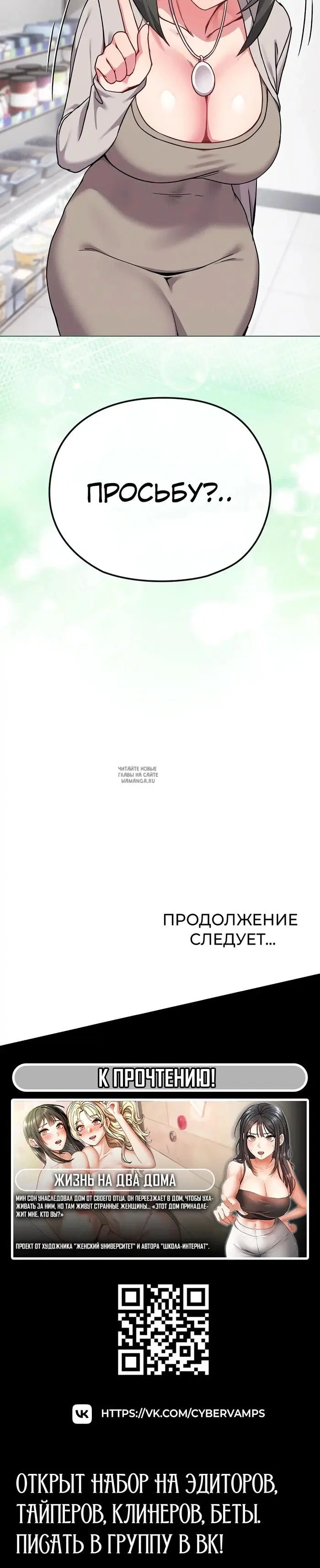 Page 42.000