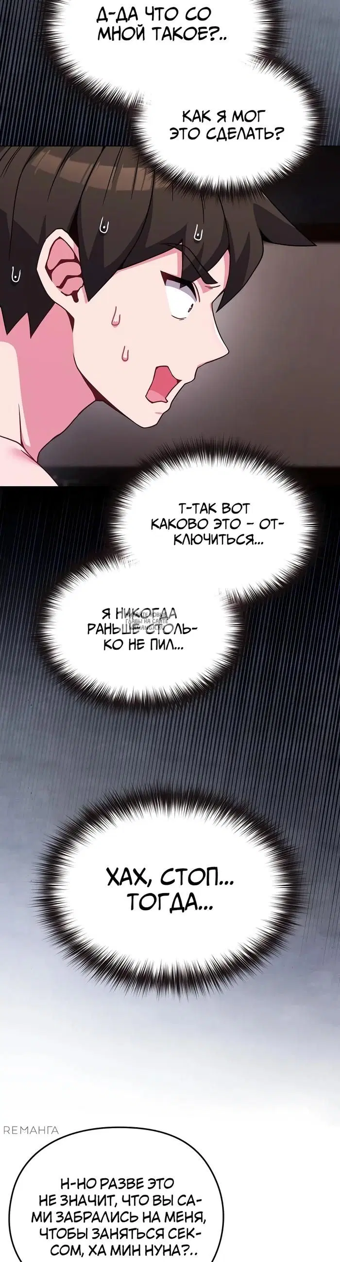 Page 42.000