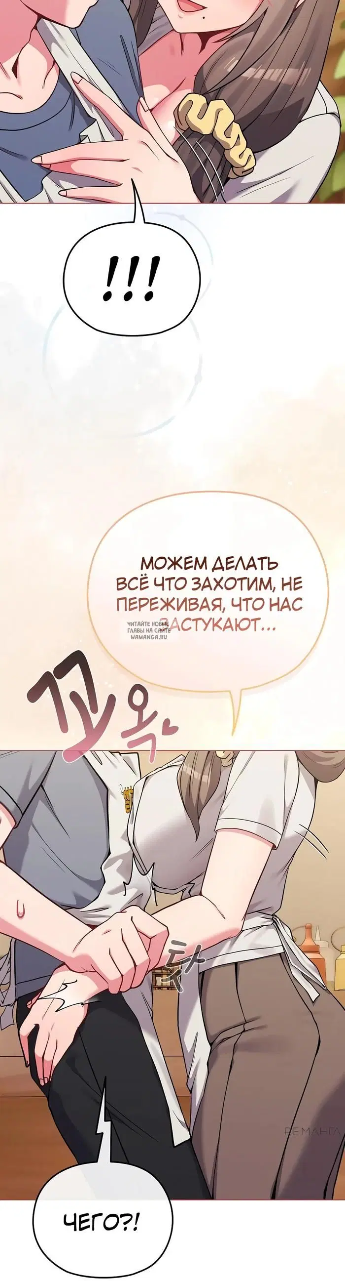 Page 42.000