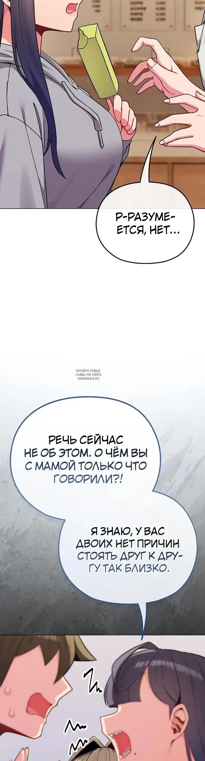 Page 42.000