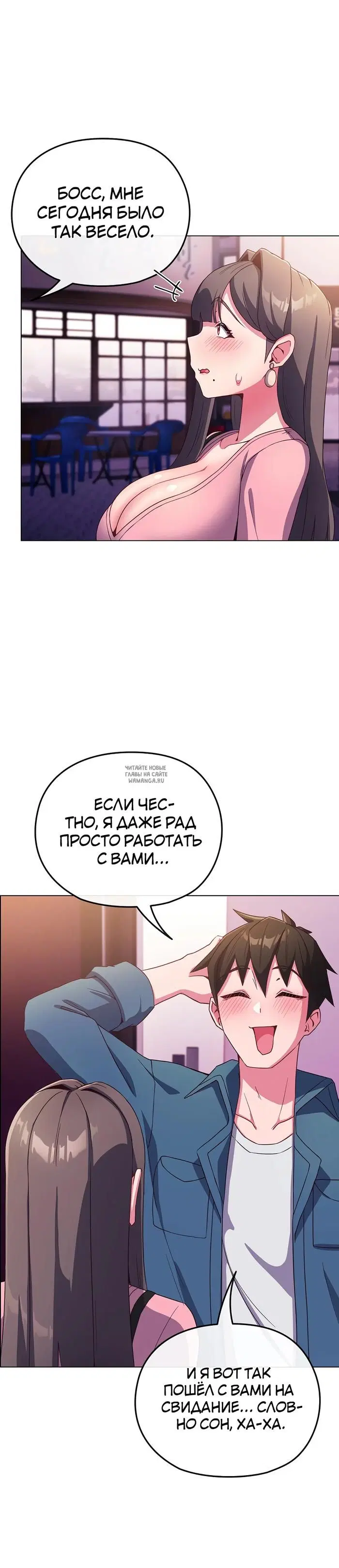 Page 42.000
