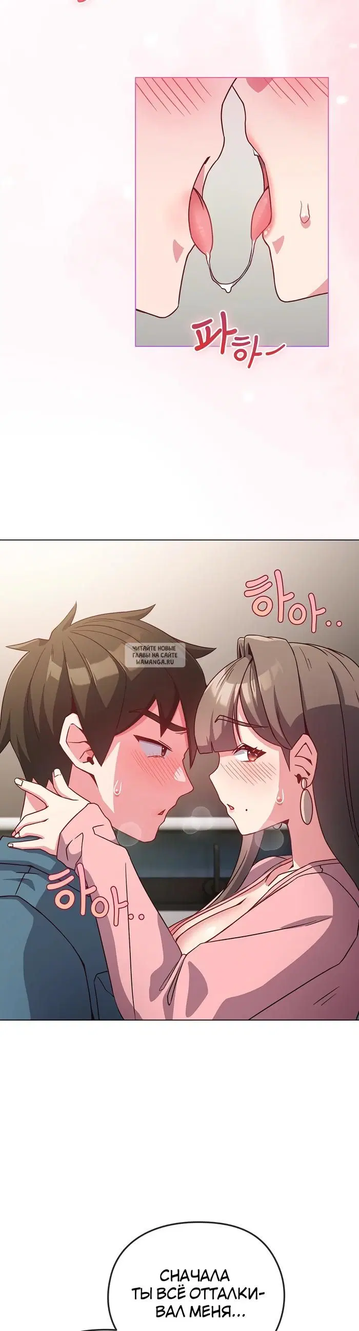 Page 42.000