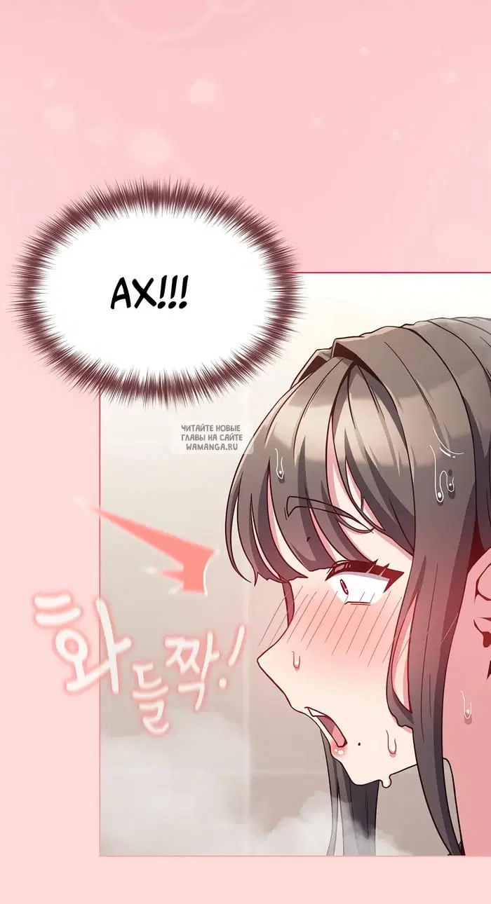 Page 42.000