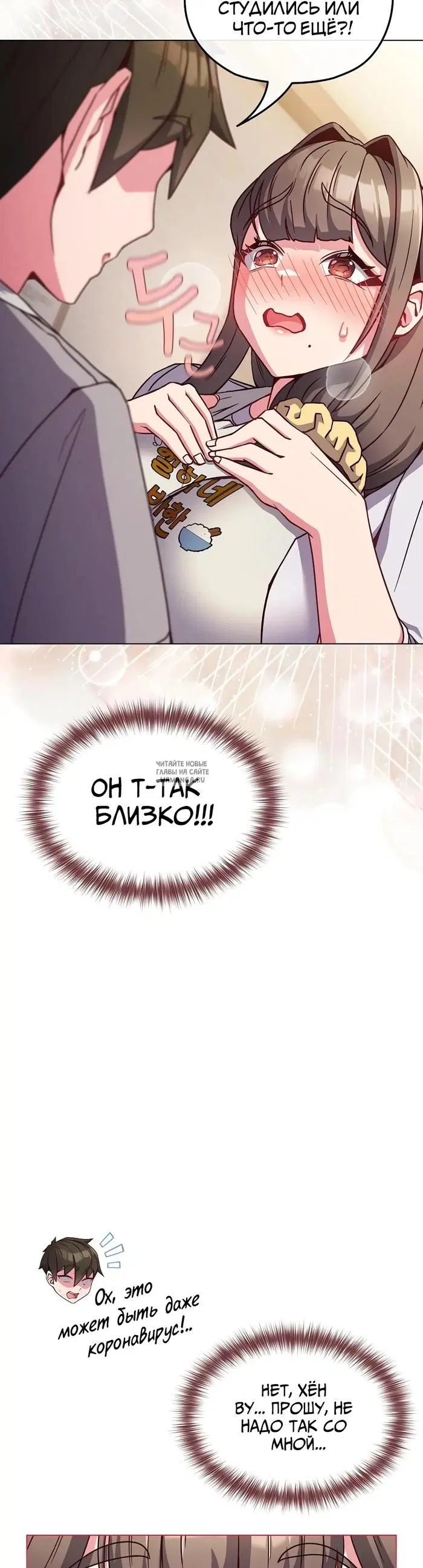 Page 42.000