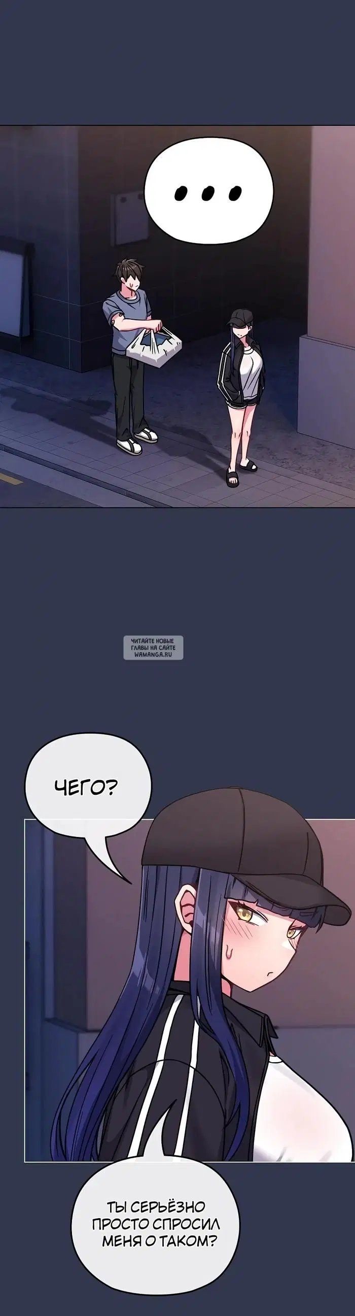 Page 43.000