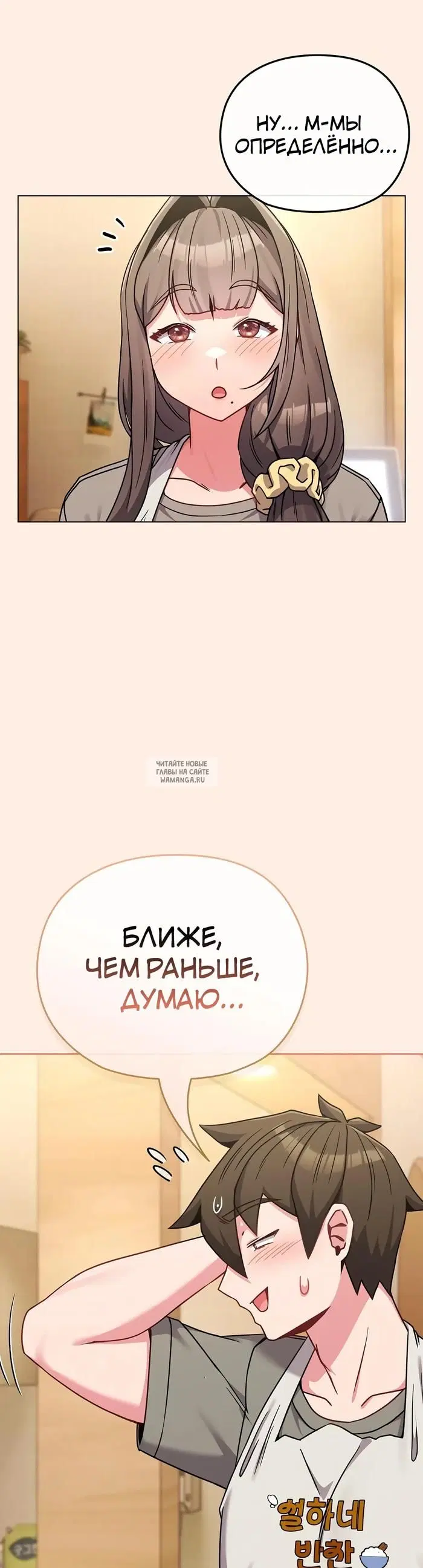Page 43.000