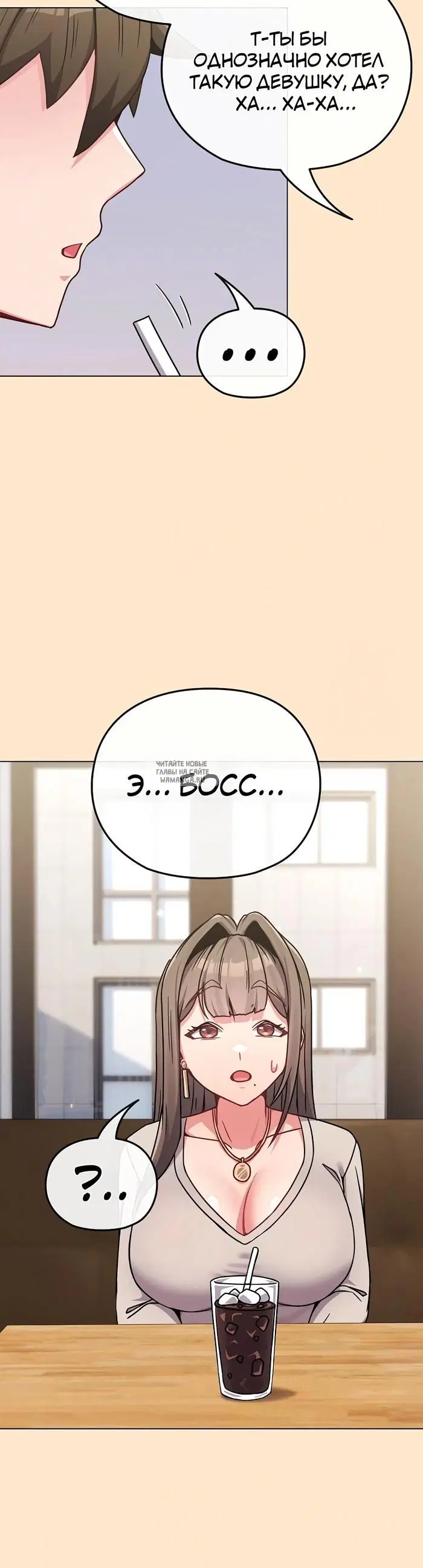 Page 43.000
