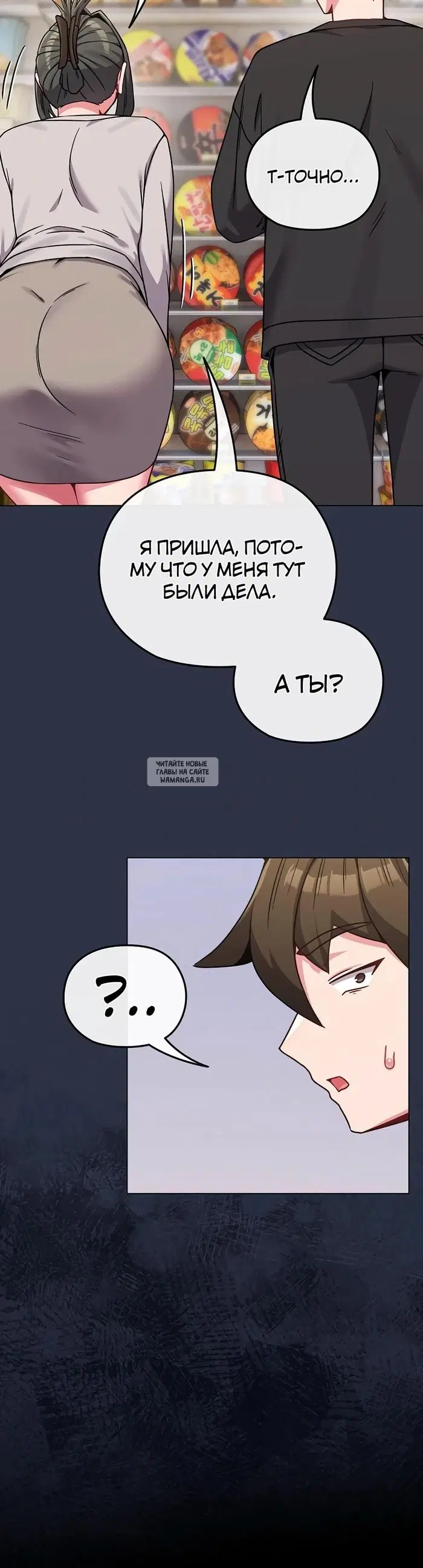 Page 43.000