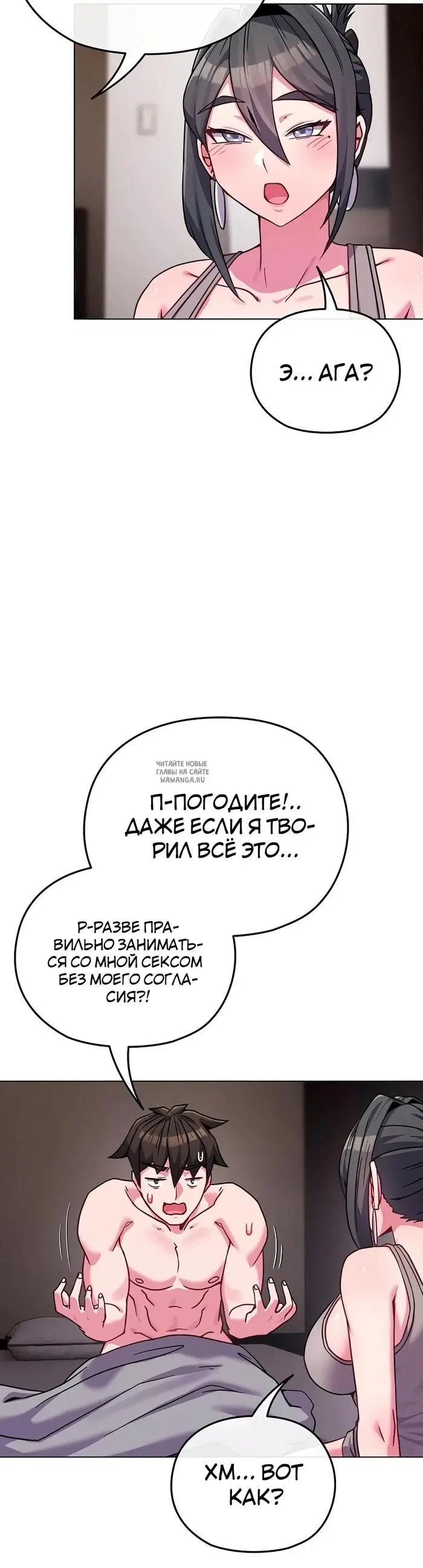 Page 43.000