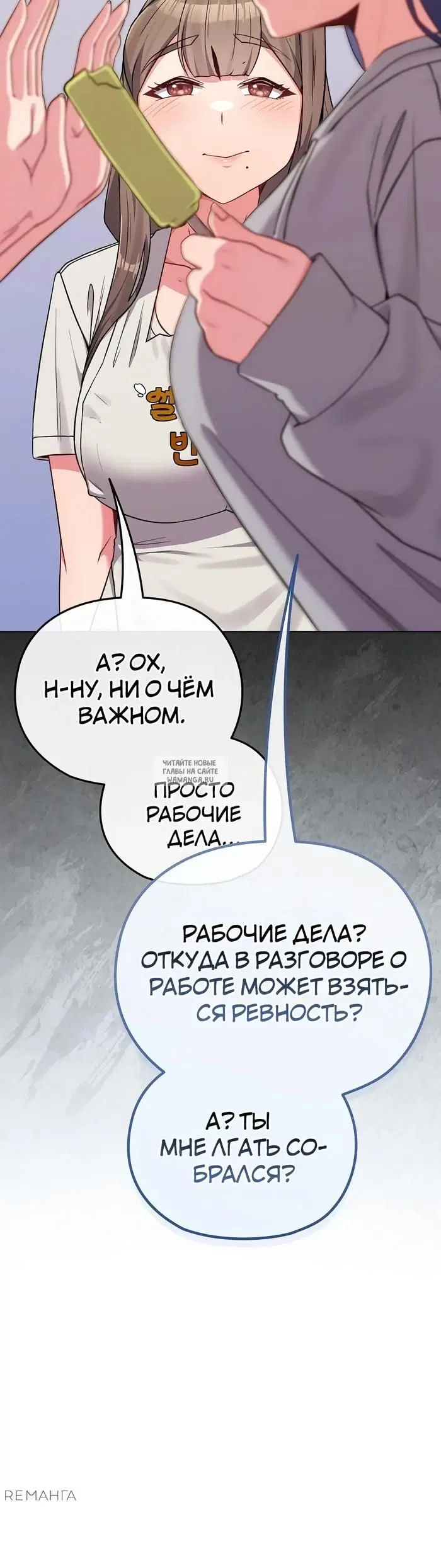 Page 43.000