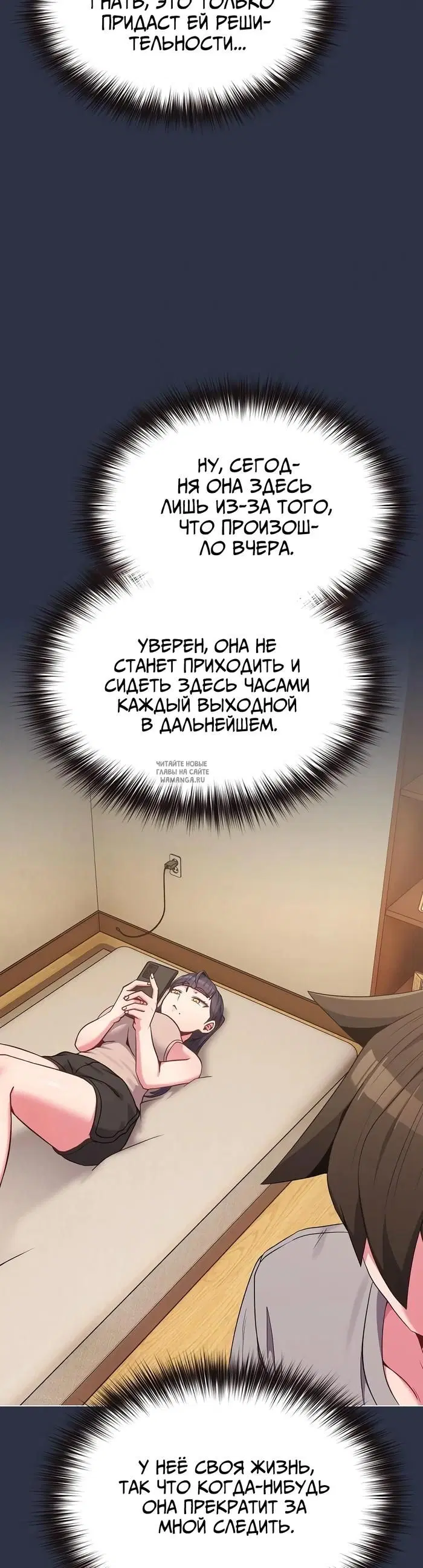 Page 43.000