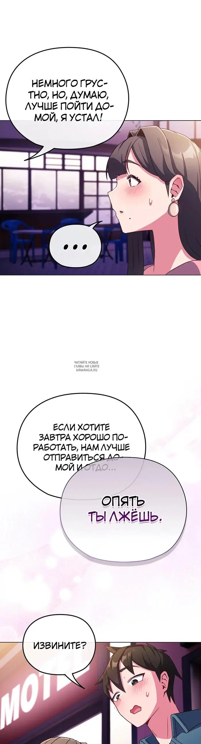 Page 43.000