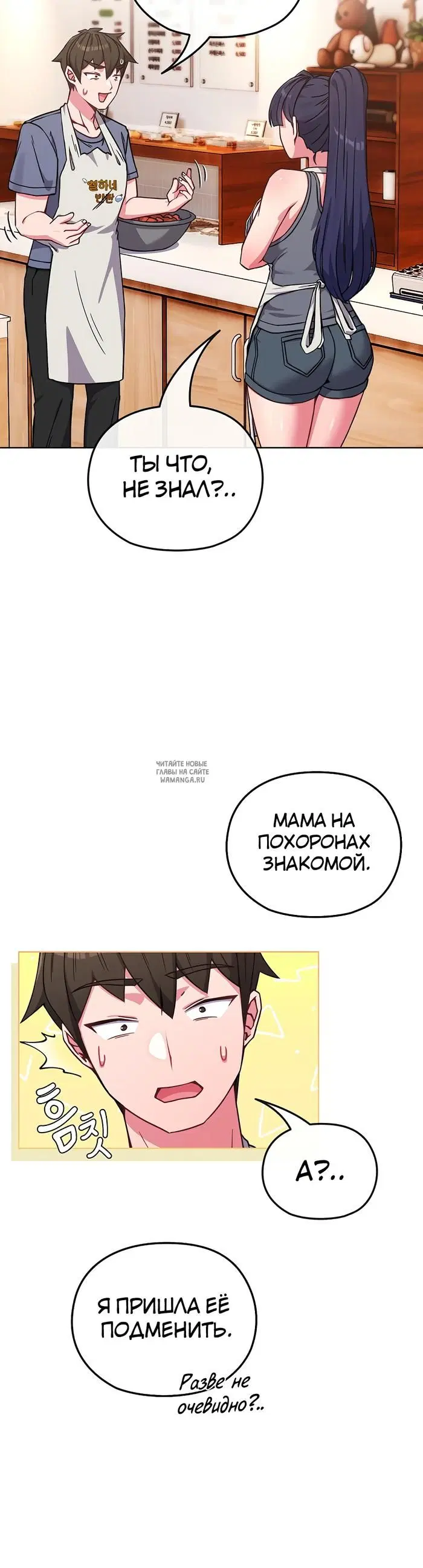 Page 43.000