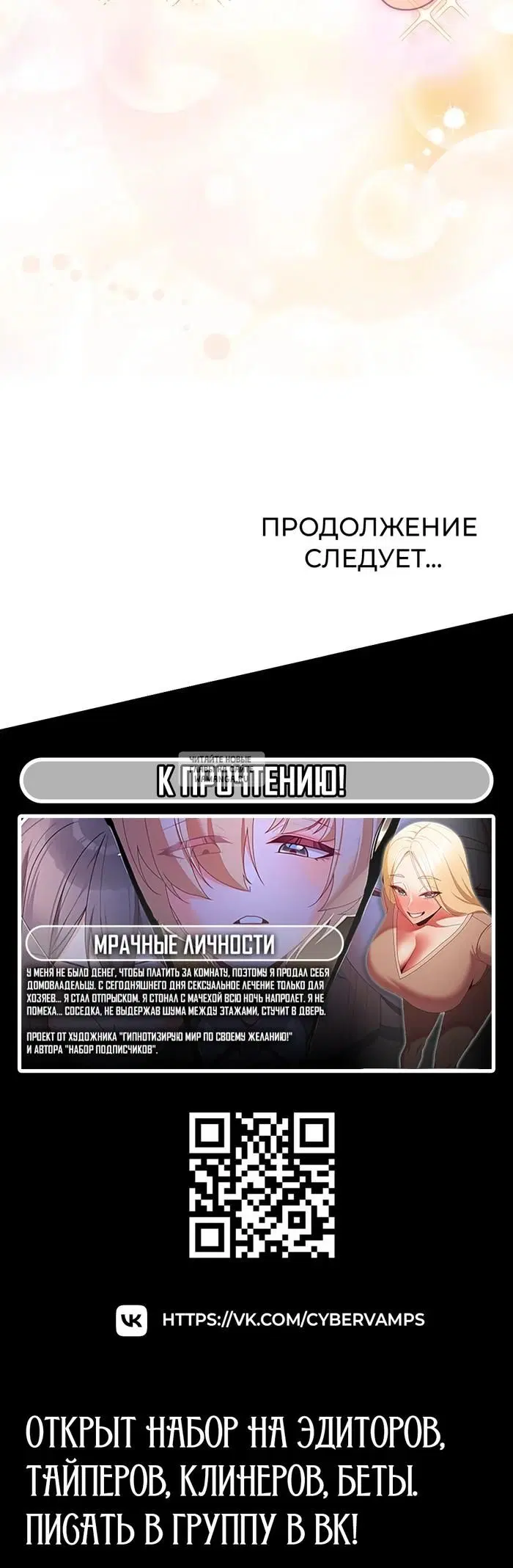 Page 54.000