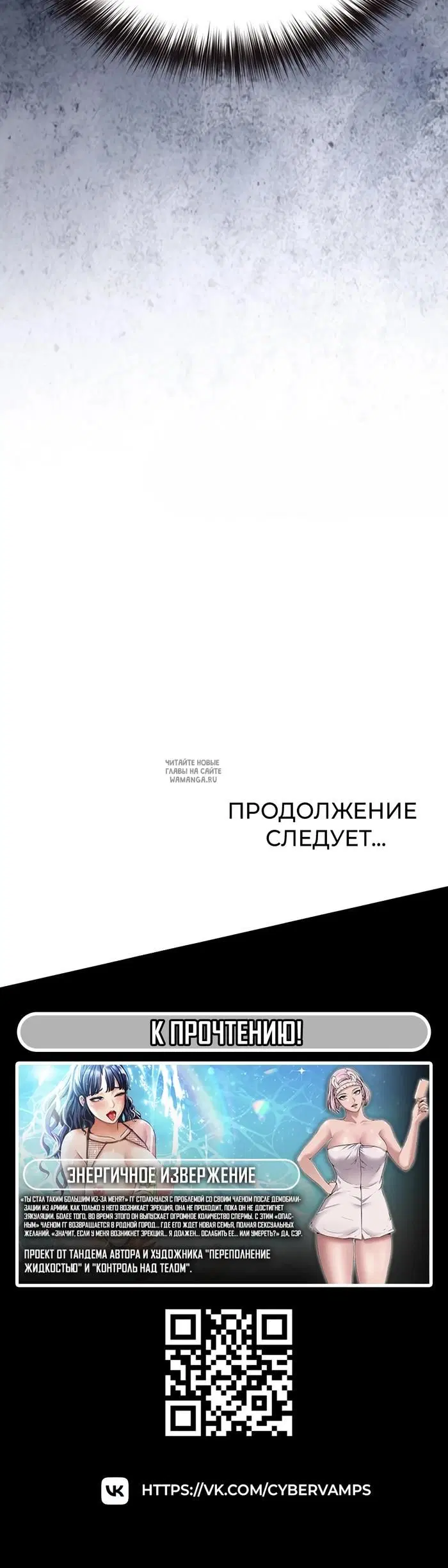 Page 54.000