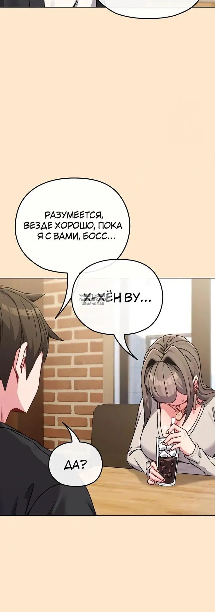 Page 51.000