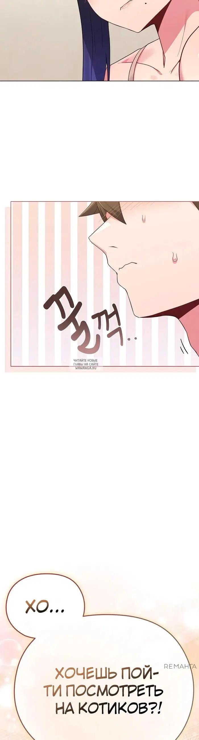 Page 51.000