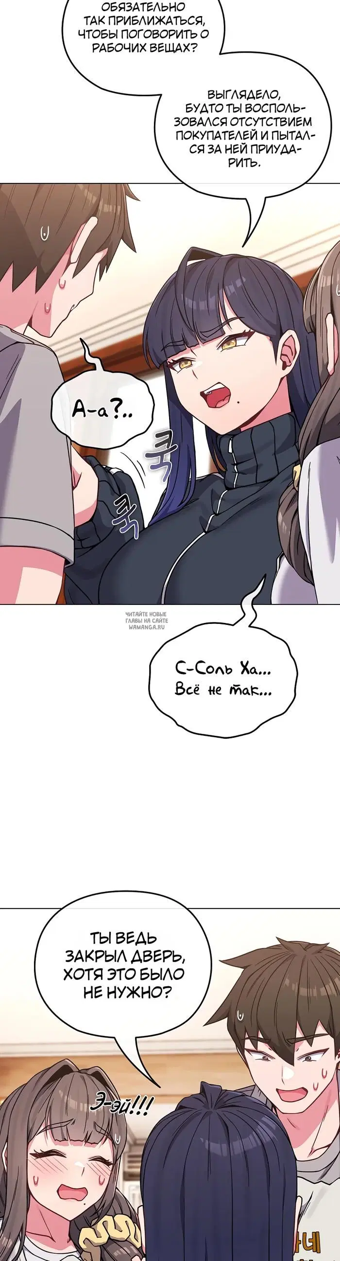 Page 5.000