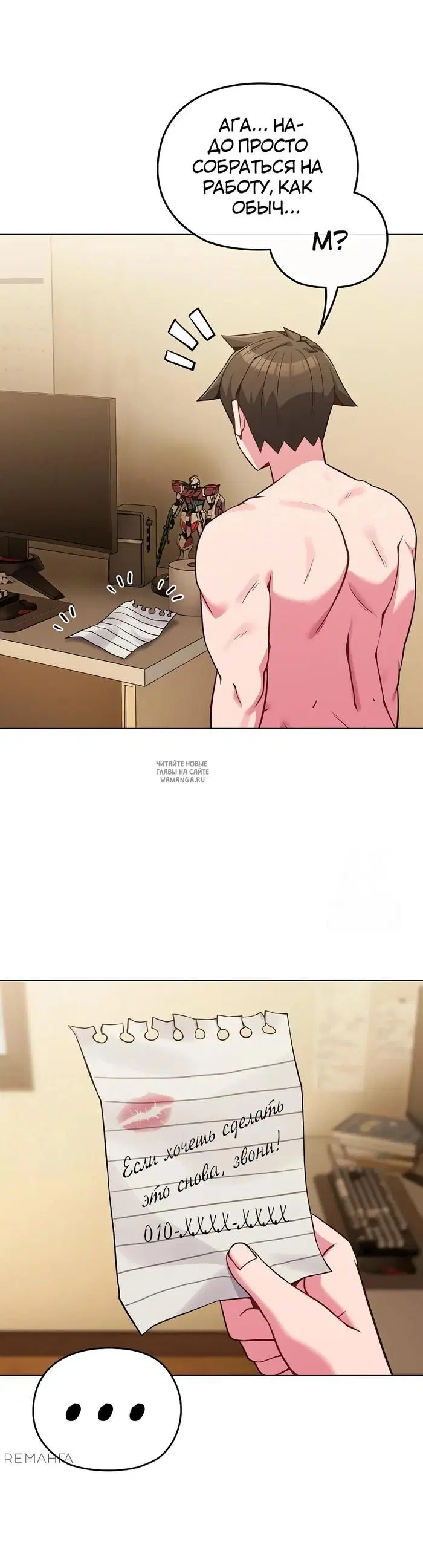 Page 5.000