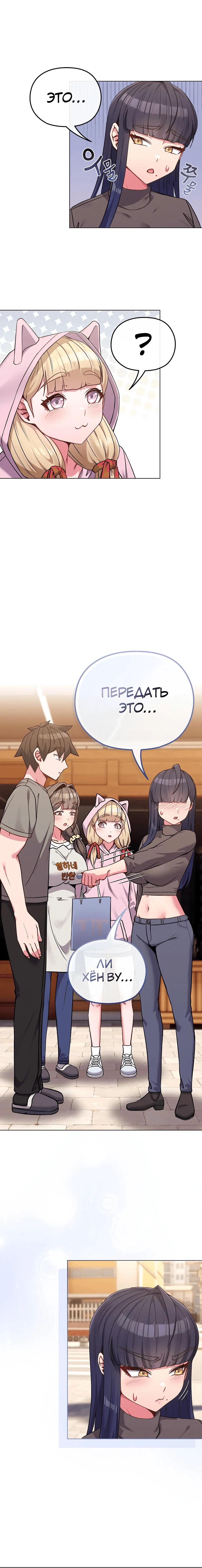 Page 5.001